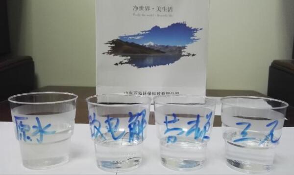 3308维多利亚线路检测中心