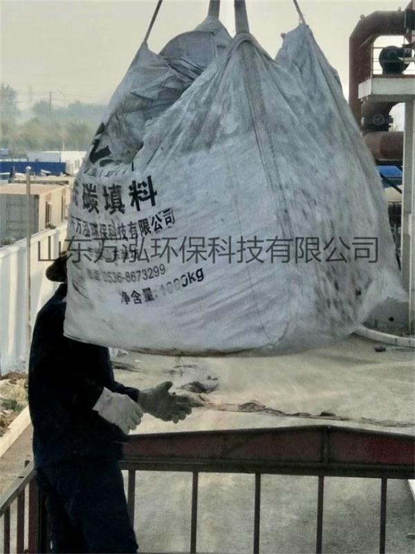 3308维多利亚线路检测中心处理分散染料废水